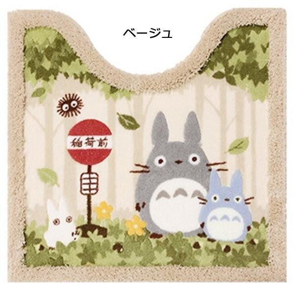 となりのトトロ トイレマット なかま 60 60cm マット ふわふわ シンプル かわいい 休日 滑り止め付き ジブリ おしゃれ トイレタリー 洗える