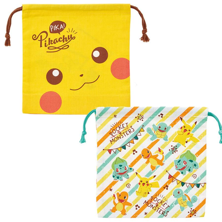 ポケットモンスター 巾着 2枚セット Kb64cw コップ袋 歯ブラシ入れ ランチョンマット入れ カップ 入れ コップ巾着 ランチ ピカチュウ ポケモン Zakka Off 通販 Yahoo ショッピング