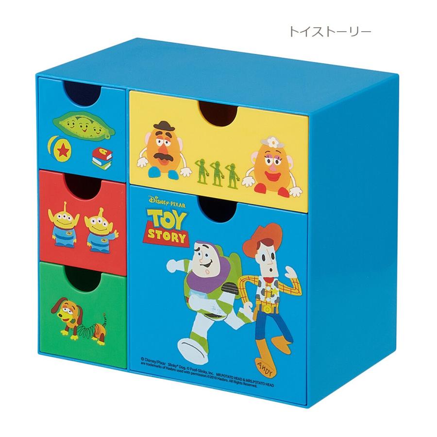 ディズニー サンリオ 引き出しいっぱい チェスト Che5 小物入れ アクセサリーケース 収納 卓上ボックス アナと雪の女王 プリンセス トイストーリー Zakka Off 通販 Yahoo ショッピング