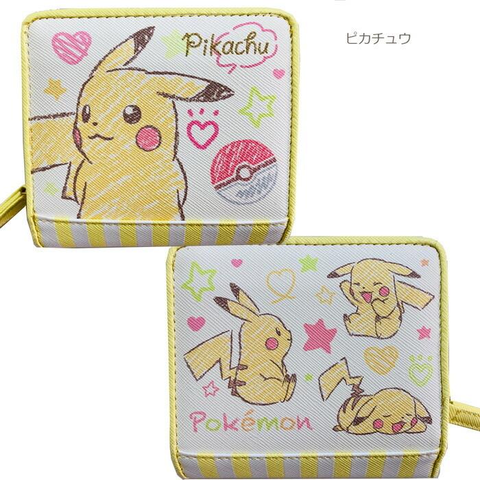ポケットモンスター 合皮 ラウンドファスナー財布 2つ折り財布 合皮 ミニ 財布 ウォレット ピカチュウ イーブイ ポケモン 小学生 中学生 高校生 レディース Zakka Off 通販 Yahoo ショッピング