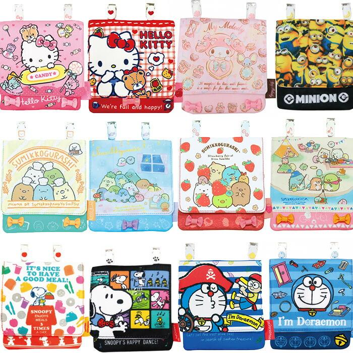サンリオ マルチポケット お出かけポーチ ポケットポーチ 移動ポケット ポッケ ハローキティ マイメロディ 入園 通園 通学 Zakka Off 通販 Yahoo ショッピング