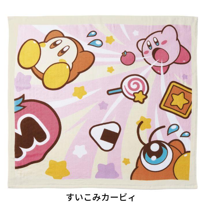 キャラクター 湯上げタオル インスタ映え 寝相アート 赤ちゃんタオル