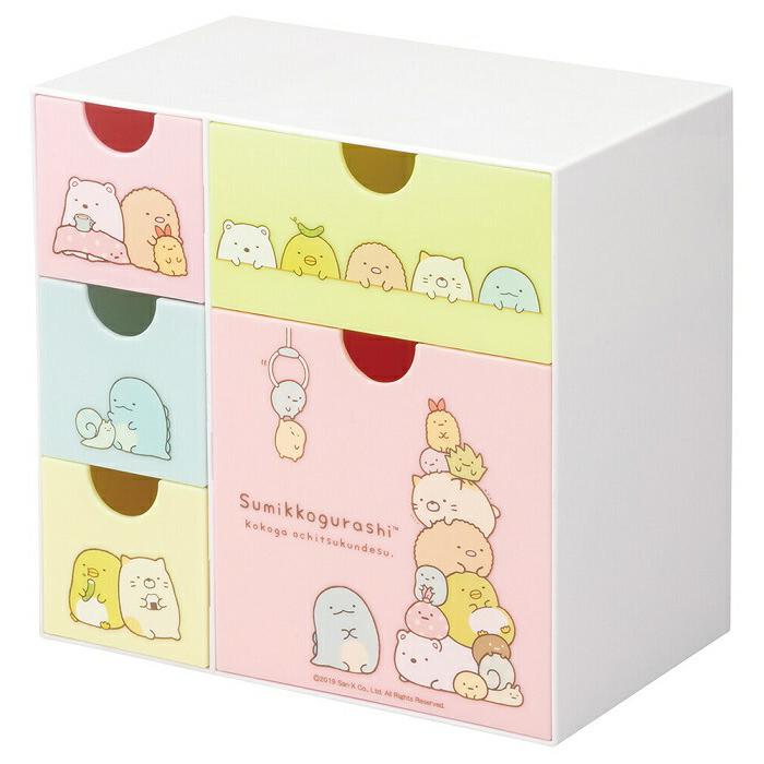 すみっコぐらし 引き出しいっぱい チェスト Che5 小物入れ アクセサリーケース 収納 卓上ボックス 整理整頓 おかたづけbox サンエックス 子供 部屋 Zakka Off 通販 Yahoo ショッピング