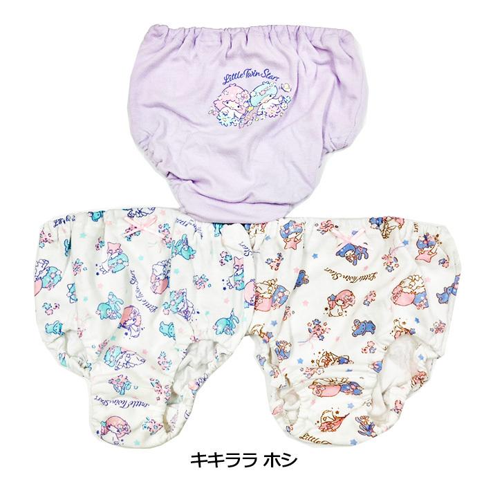 サンリオ キッズ ショーツ 3枚セット 90cm 100cm 110cm 1cm 130cm 140cm キティ マイメロディ シナモン 下着 パンツ 肌着 女の子 子供 女児 Zakka Off 通販 Yahoo ショッピング