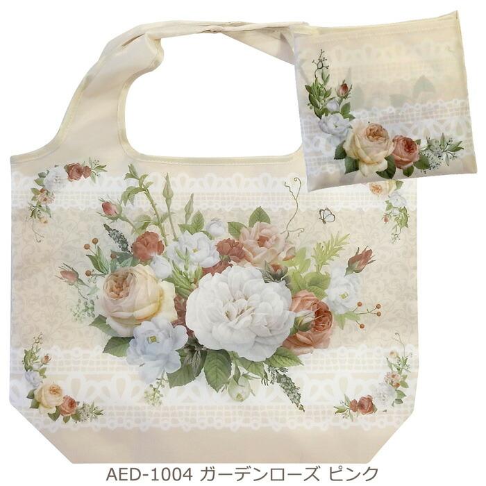 ローズ エコバッグ お買い物バッグ 折りたたみ サブバッグ コンパクト