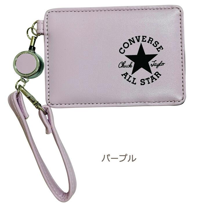 club33 パスケース付きケース zakka-off_10010703