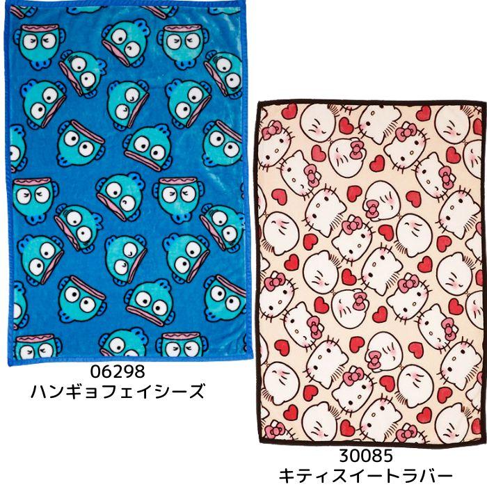 新品未使用品　ILLUMS 花柄 毛布 140㎝×200㎝　おしゃれ　可愛い 松並木 綿毛布 シングル 140×210cm ロイヤルローズ花柄 肌に優しい元祖