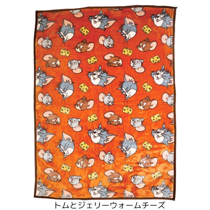 キャラクター 毛布 シングル 140×200cm 大判 ブランケット かわいい