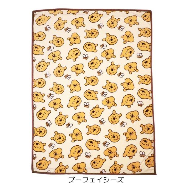 キャラクター 毛布 シングル 140×200cm 大判 ブランケット かわいい