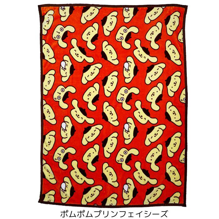 キャラクター 毛布 シングル 140×200cm 大判 ブランケット かわいい
