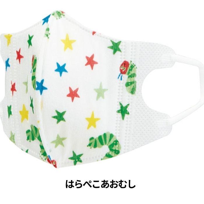 キャラクター 小さめ 子供 不織布 立体 マスク S 7枚入 キッズマスク