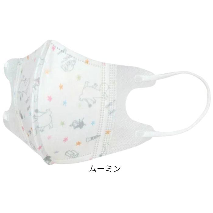 キャラクター 小さめ 子供 不織布 立体 マスク S 7枚入 キッズマスク