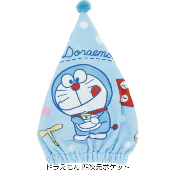 キャラクター キャップタオル 子供 キッズ タオルキャップ ちいかわ