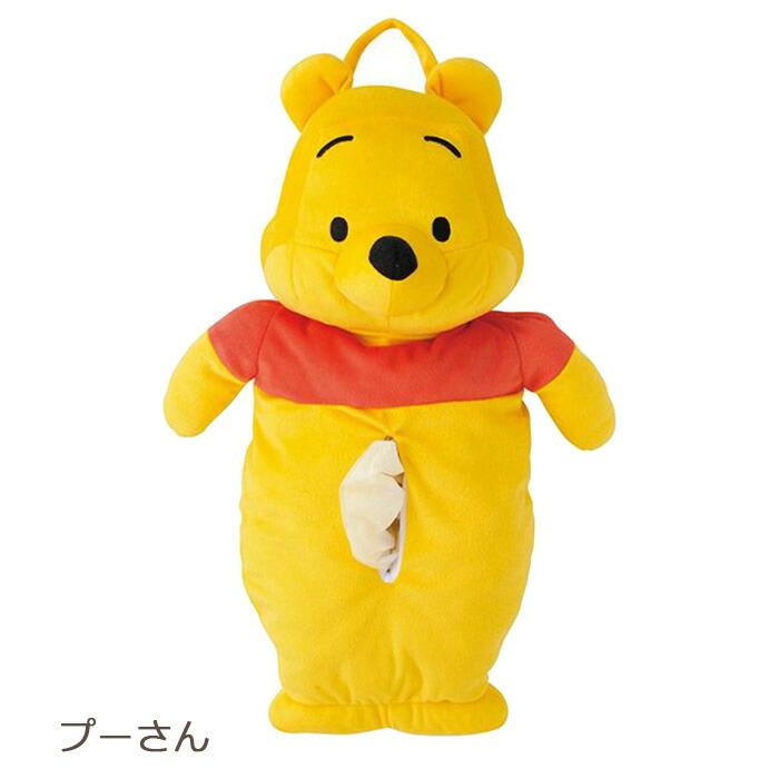 ティッシュケース キャラクター ぬいぐるみ ティッシュボックスカバー