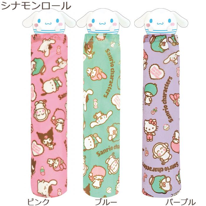 市場 サンリオ キャラクター折畳傘 Umbrella サンリオ Sanrio キャラクター バルーン 可愛い はぴだんぶい