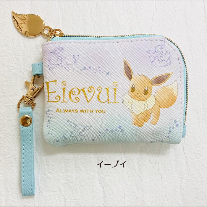 ポケットモンスター 合皮 パスケース コインケース キャラクター ポーチ付き 定期入れ Icカードケース Icカード入れ 小銭入れ 財布 Zakka Off 通販 Yahoo ショッピング