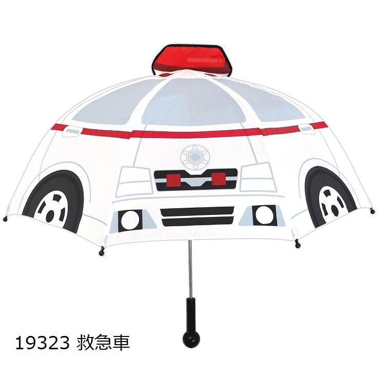 光る 音が鳴る 乗り物傘 キッズ傘 47cm 子供 傘 子供傘 キッズ アンブレラ かさ 長傘 雨具 女の子 男の子 パトカー 消防車 救急車 恐竜|zakka-off|04