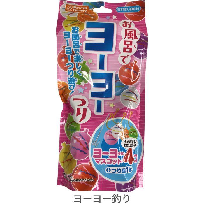 亀の夏祭り★金魚とヨーヨー 亀の夏祭り☆金魚とヨーヨー