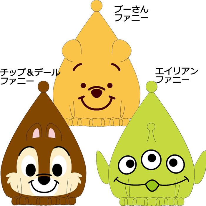 現品 キャラクター バラエティ キャップタオル タオルキャップ スイミング ディズニー サンリオ すみっコぐらし かわいい おしゃれ おもしろい Babylonrooftop Com Au