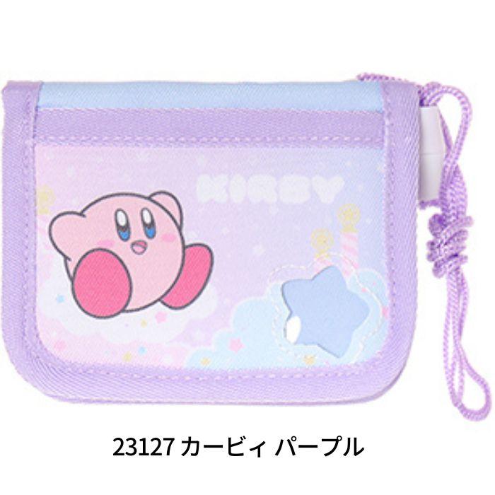 キャラクター ウォレット 財布 紐付き マリオ カービィ こども ネック