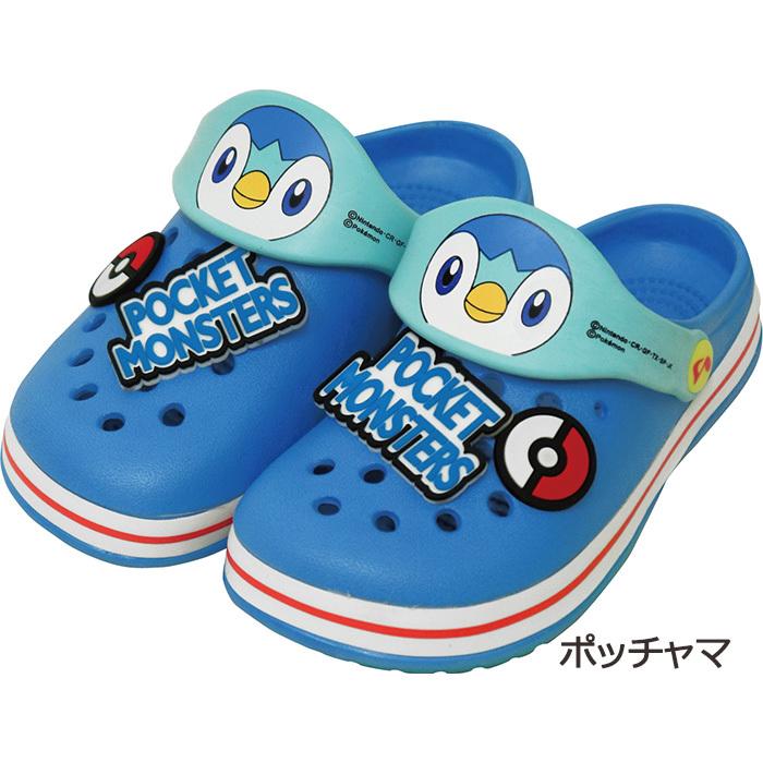 希少 ポケモン Evaサンダル キッズ ジュニア サンダル Eva スリッパ ルームシューズ 軽量 レジャー ビーチサンダル ピカチュウ イーブイ カビゴン Site Starbrasil Com Br