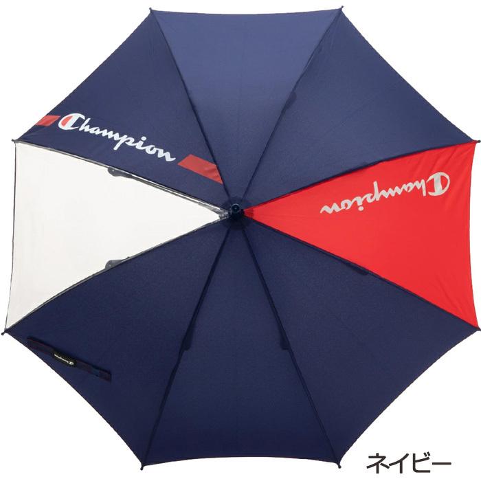 チャンピオン ジャンプ傘 58cm CHS47JP58 雨傘 傘 耐風 雨具 長傘 小学生 中学生 男の子 男子 通学 学校 子供 ジュニア champion|zakka-off|10