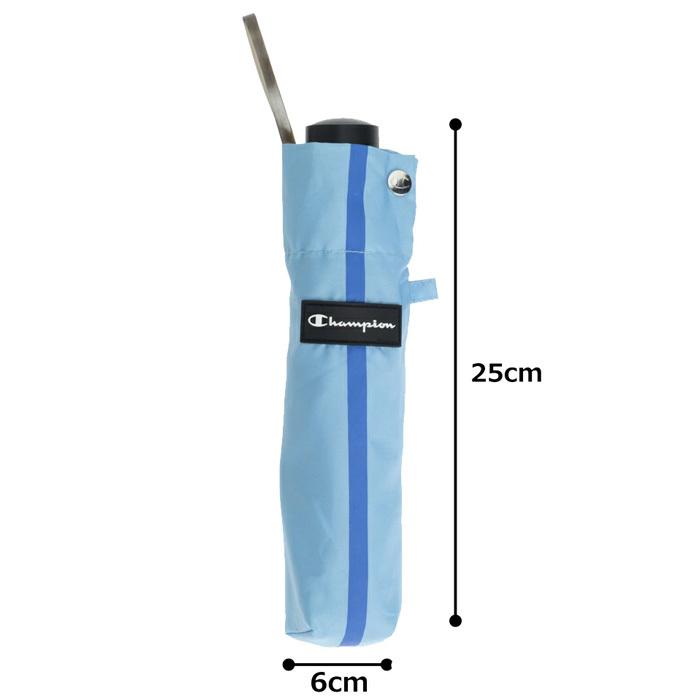 チャンピオン ミニ 折りたたみ傘 耐風 CHS47MN55 折畳傘 おりたたみ傘 折り畳み傘 置き傘 雨傘 雨具 傘 小学生 中学生 子供 男児 男の子 キッズ ジュニア｜zakka-off｜04