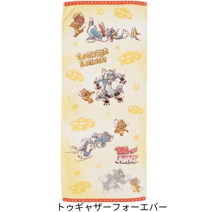 トムとジェリー フェイスタオル スポーツタオル タオル キャラクター