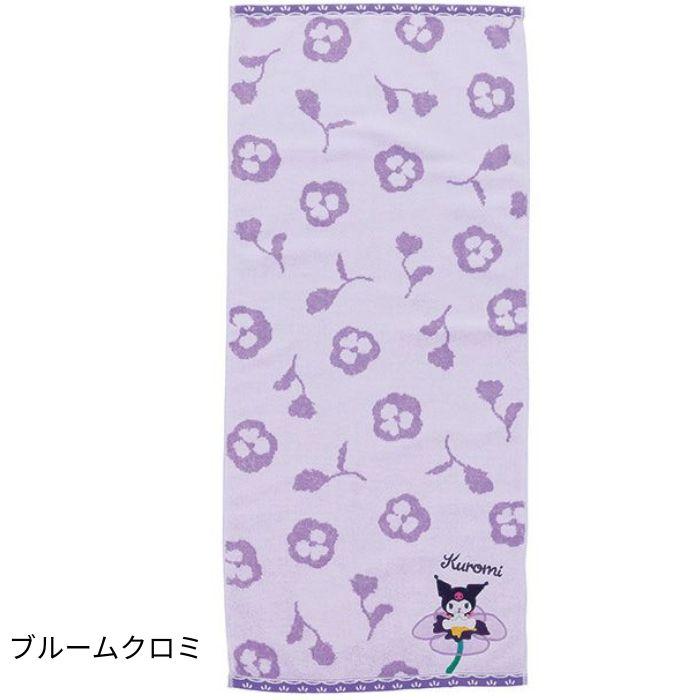 サンリオ フェイスタオル スポーツタオル キャラクタータオル キティ