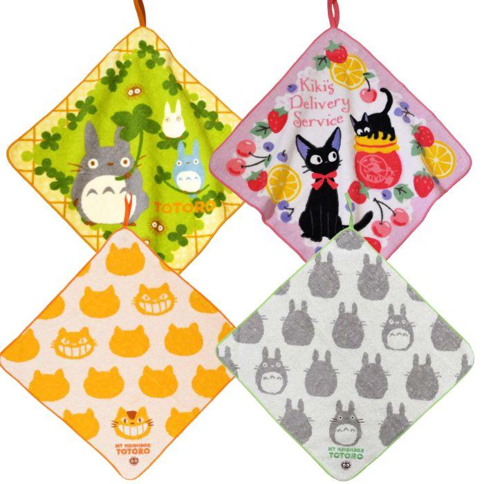 トトロ ループタオル ループ付きタオル かわいい おとこのこ おんなの