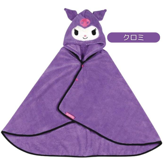 キャラクター フード付き バスポンチョ バスタオル 吸水速乾 なりきり