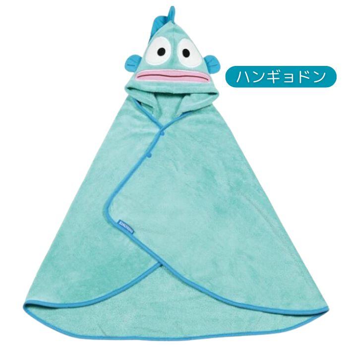 キャラクター フード付き バスポンチョ バスタオル 吸水速乾 なりきり