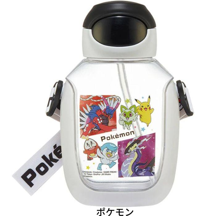 キャラクター 水筒 キッズ ワンタッチ ストローボトル 530ml ストロー