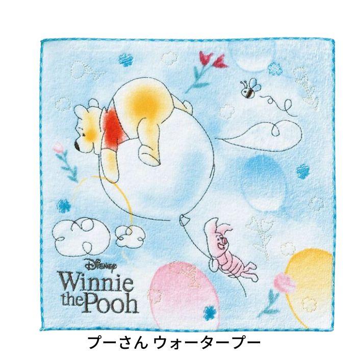 ディズニー タオルハンカチ かわいい キャラクター ミニタオル タオル
