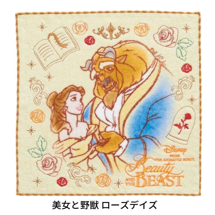 ディズニー タオルハンカチ かわいい キャラクター ミニタオル タオル