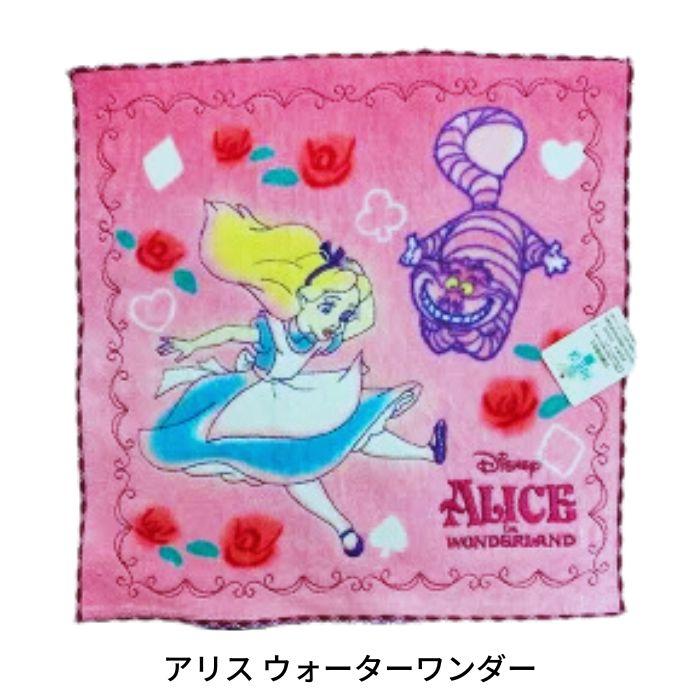 ディズニー タオルハンカチ かわいい キャラクター ミニタオル タオル