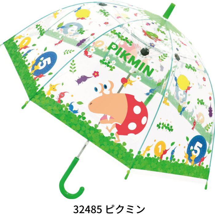 キャラクター 子供 かさ ビニール傘 こども用 傘 55cm マリオ スプラ