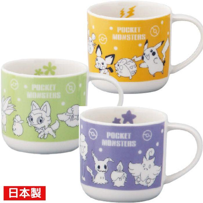 ポケモン マグカップ 日本製 マグ カップ 食器 cup 磁器 食器 コーヒーカップ 珈琲 ティーカップ 紅茶 スープ キャラクター ピカチュウ｜zakka-off｜02