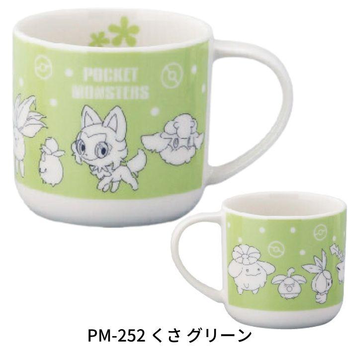 ポケモン マグカップ 日本製 マグ カップ 食器 cup 磁器 食器 コーヒーカップ 珈琲 ティーカップ 紅茶 スープ キャラクター ピカチュウ｜zakka-off｜04