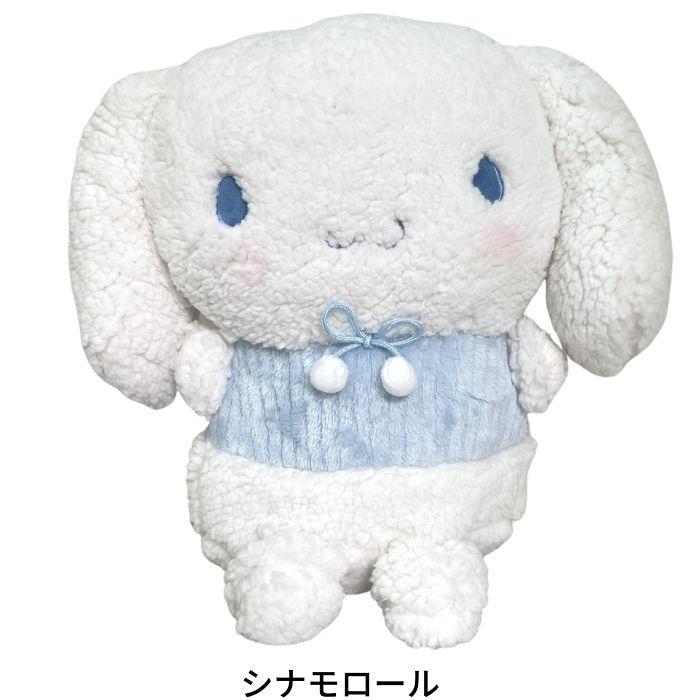 サンリオ ぬいぐるみ ブランケット 3WAY ひざ掛け 70×100cm サンリオ ぬいぐるみ ブランケット 3WAY ひざ掛け 70×100cm