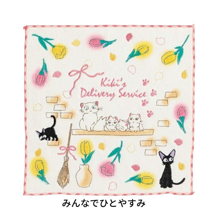 魔女の宅急便 ミニタオル タオルハンカチ 高級 タオル ハンカチ 綿100