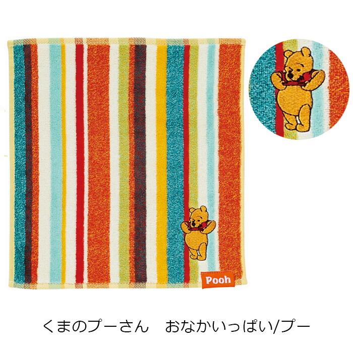 ディズニー ミニタオル タオルハンカチ 高級 タオル ハンカチ 綿100