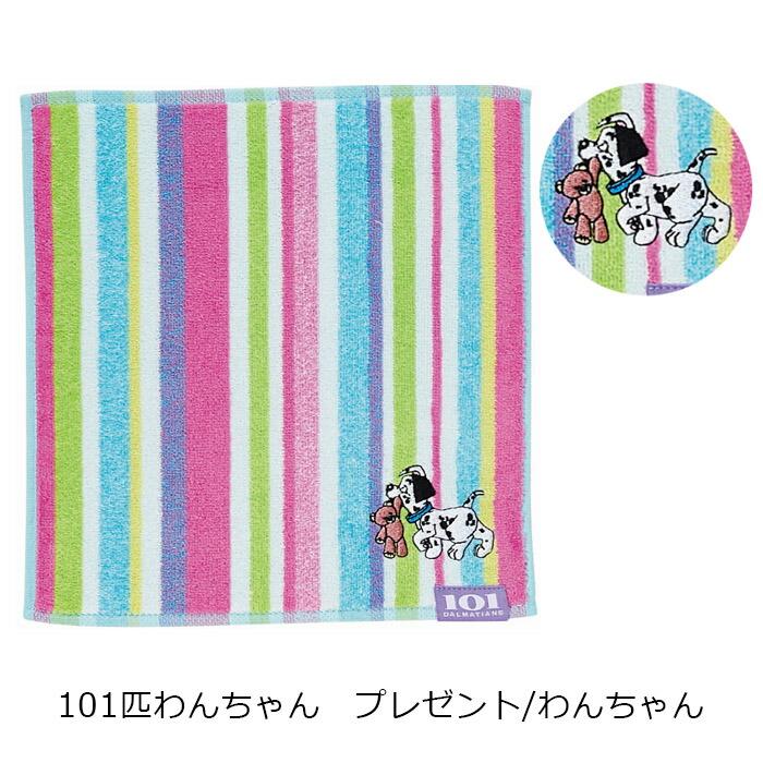 ディズニー ミニタオル タオルハンカチ 高級 タオル ハンカチ 綿100