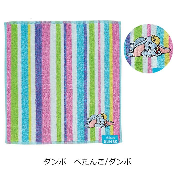 ディズニー ミニタオル タオルハンカチ 高級 タオル ハンカチ 綿100