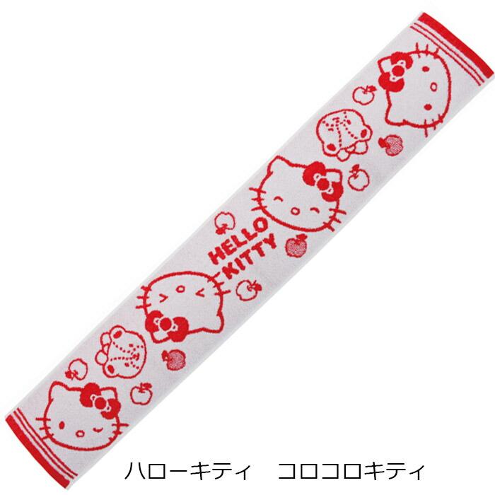 キャラクター マフラータオル タオル スポーツタオル フェイス キャラクター マフラータオル タオル スポーツタオル フェイス