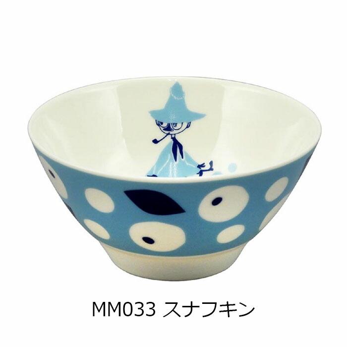 ムーミン 日本製 ライスボウル Collar 茶碗 食器 ご飯茶碗 飯碗 ごはん