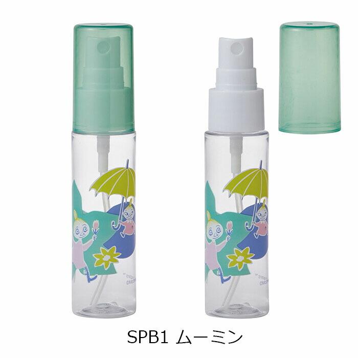 キャラクター スプレーボトル ミニボトル 小分け 詰め替え用 30ml 消毒