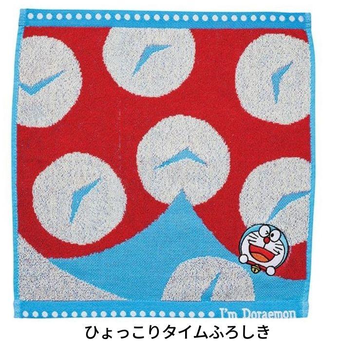 ドラえもん ミニタオル タオル ハンカチ 25×25cm ハンカチタオ ハンド