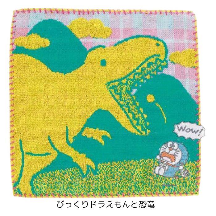 ドラえもん ミニタオル タオル ハンカチ 25×25cm ハンカチタオ ハンド