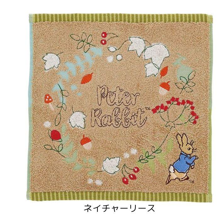 ピーターラビット ミニタオル タオルハンカチ ハンカチタオル タオル